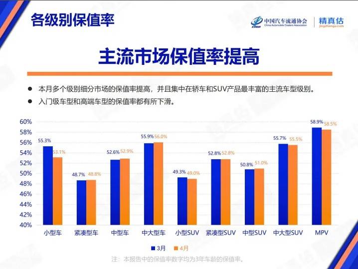 EX外汇开户《羊蹄山之魂》细节解读 多处致敬日本著名影片风格