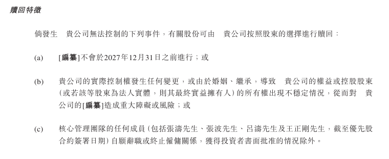 ex外汇平台出金安全吗BW韩援Coser Yasal入驻B站24小时用户破40万！