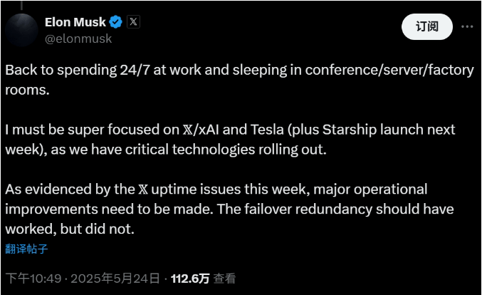 Exness外汇代理《暗斗迷宫》多平台发售 吃豆人主题2D动作大冒险